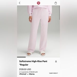 COPY - Lululemon Softstreme High Rise Pant